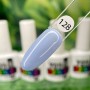 Гель-лак YO!nails One step №128
